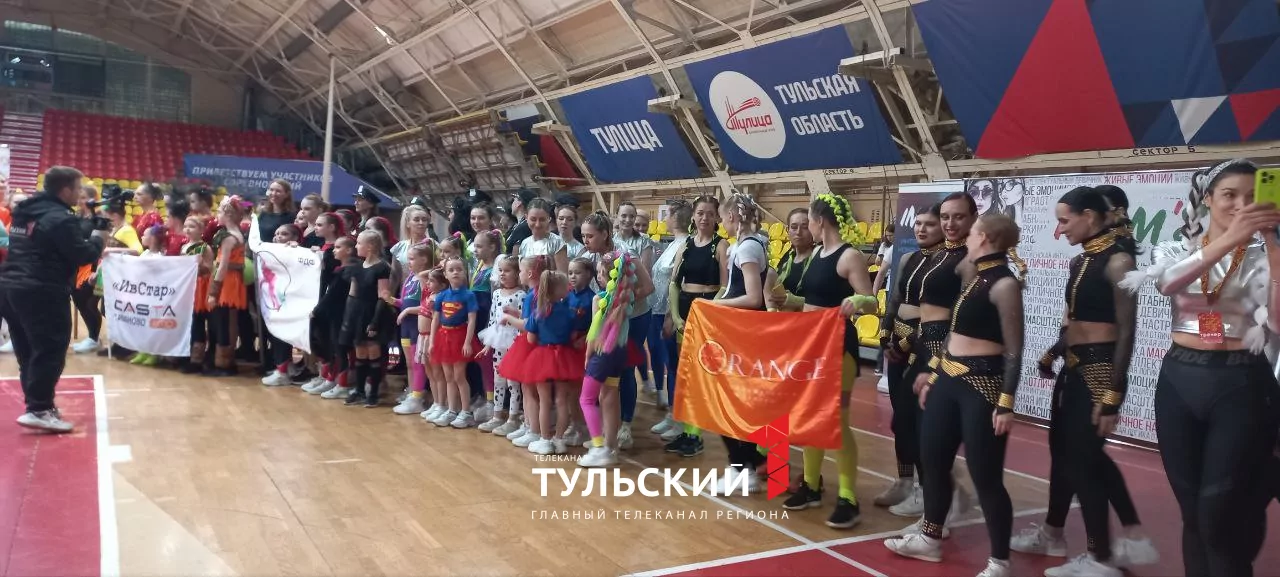В Туле стартовал Кубок Тульской области по джампинг-фитнесу