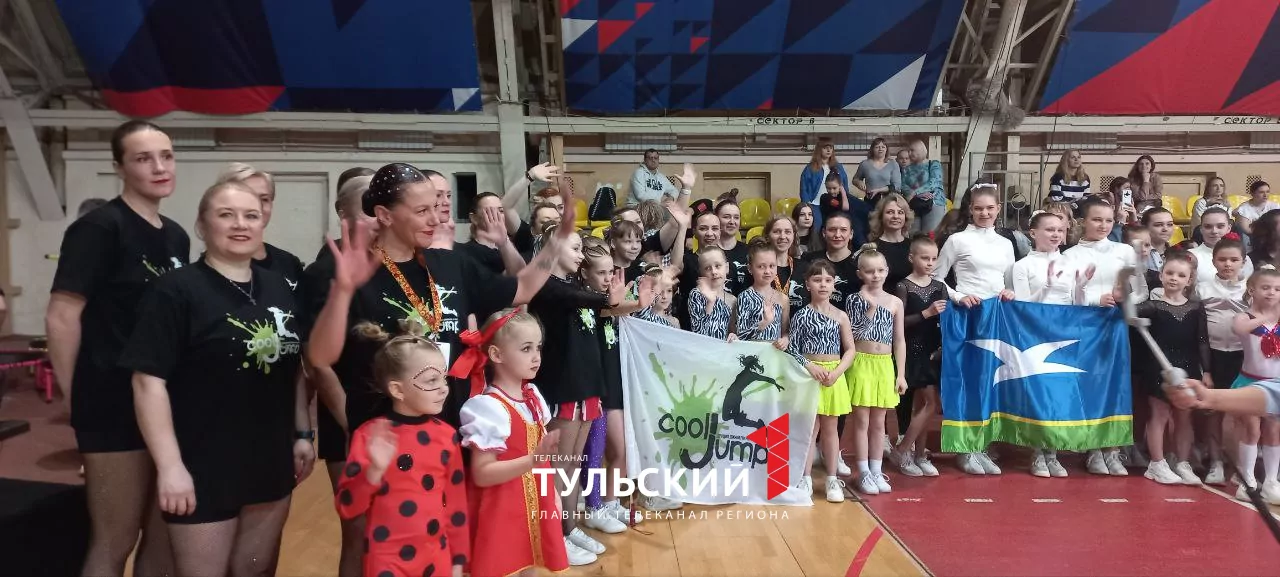 В Туле стартовал Кубок Тульской области по джампинг-фитнесу