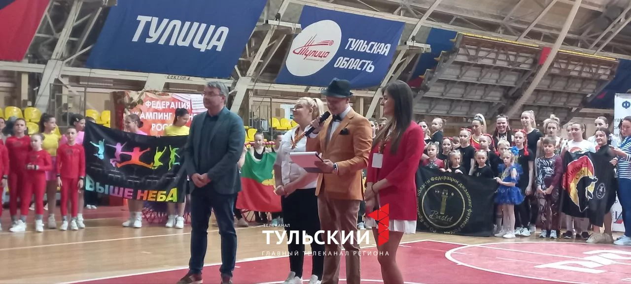 В Туле стартовал Кубок Тульской области по джампинг-фитнесу