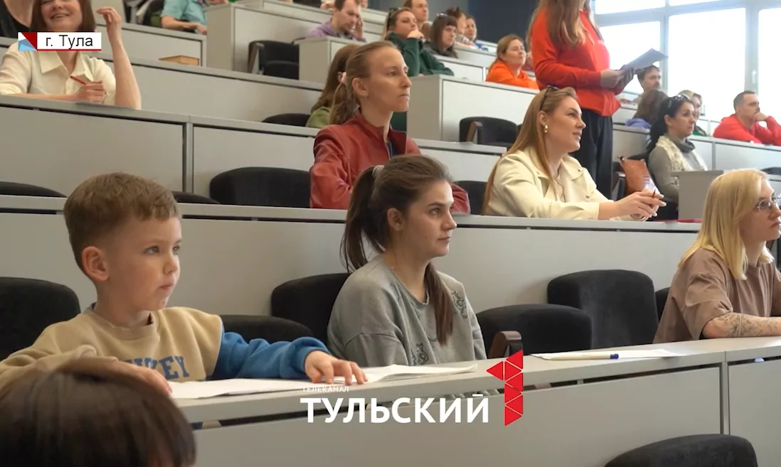 Туляки перечислили главные сложности «Тотального диктанта»