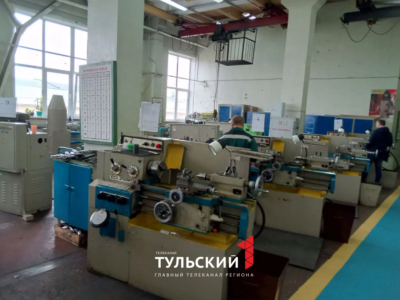 В Тульской области определили лучших рабочих оборонных предприятий