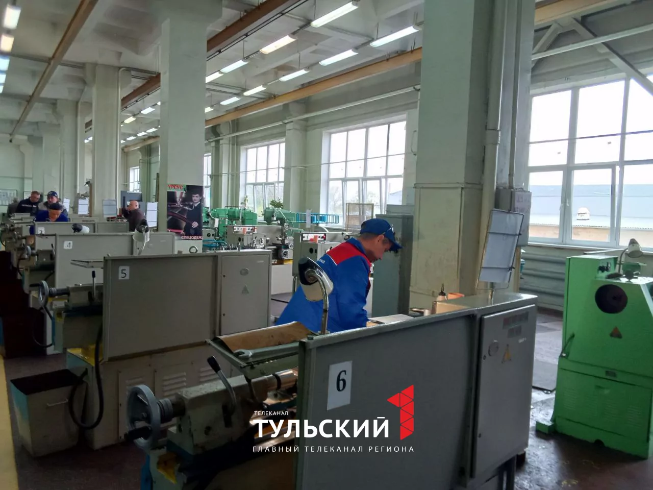 В Тульской области определили лучших рабочих оборонных предприятий