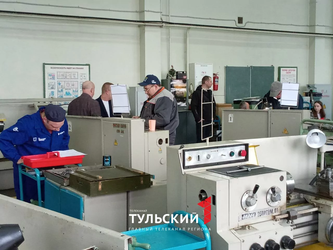 В Тульской области определили лучших рабочих оборонных предприятий