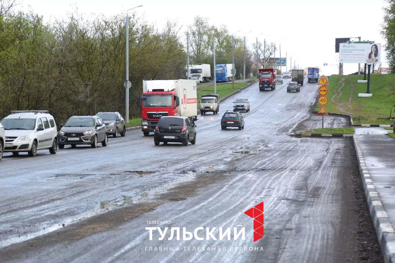 На Щекинском шоссе в Туле введут ограничения движения из-за ремонта