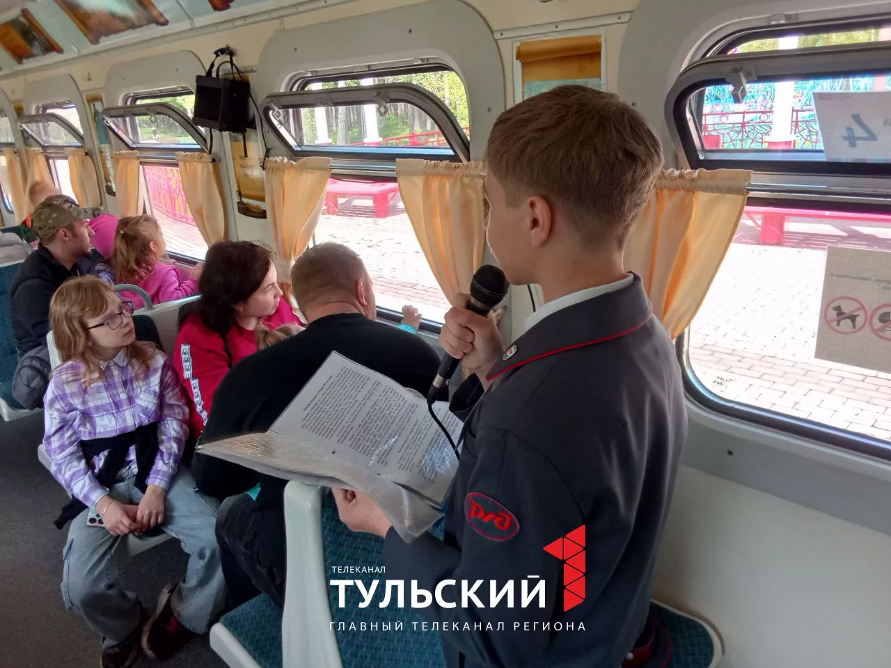 В Новомосковске начала работать Тульская детская железная дорога