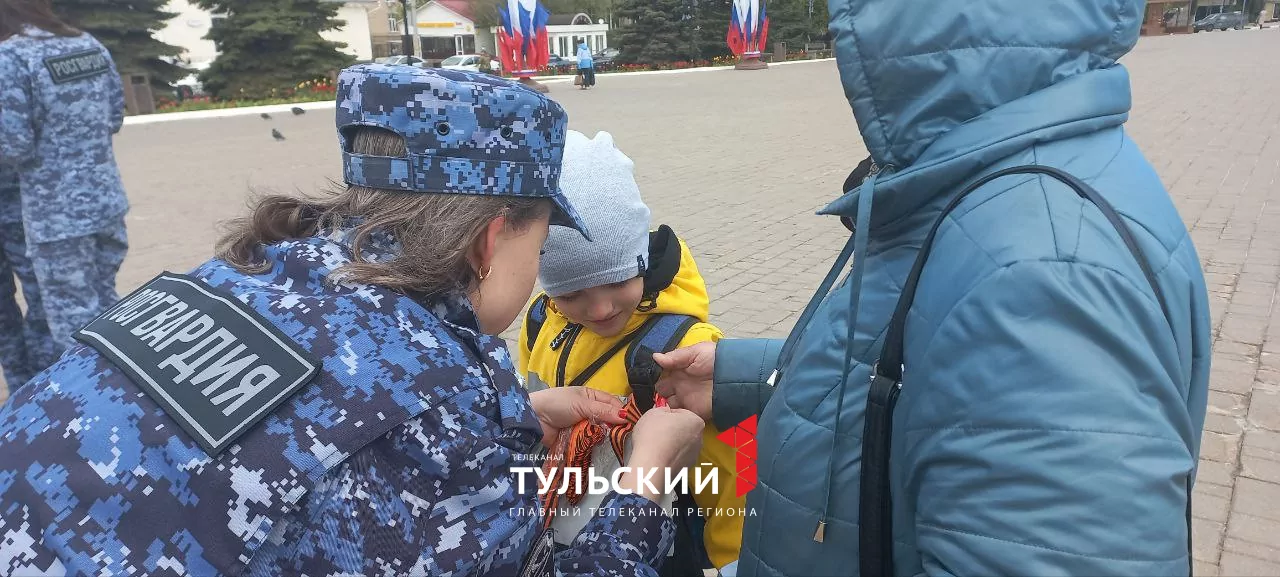 Тулякам начали раздавать георгиевские ленточки: как их правильно носить