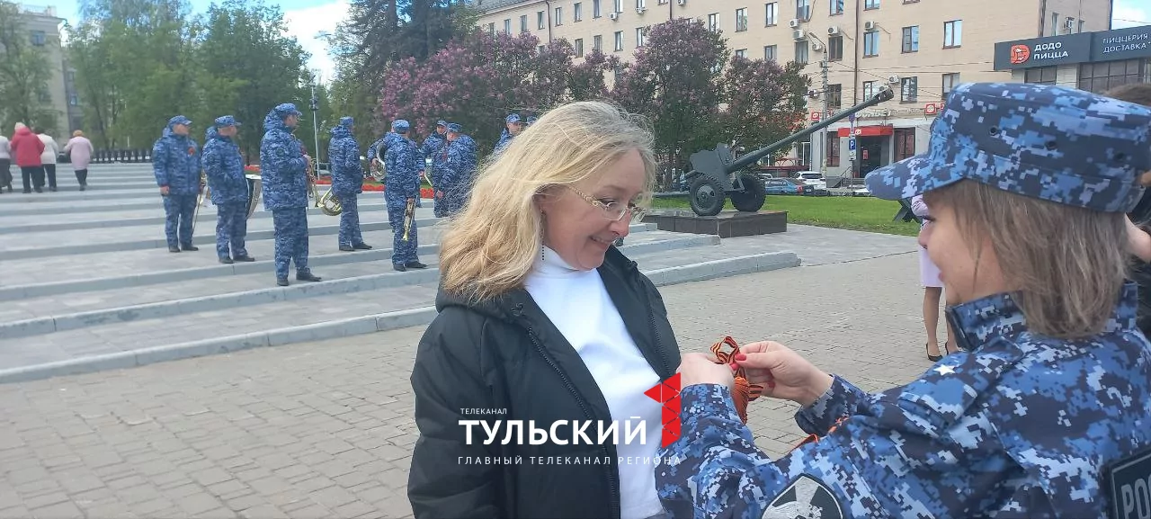 Тулякам начали раздавать георгиевские ленточки: как их правильно носить