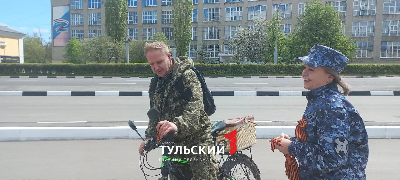 Тулякам начали раздавать георгиевские ленточки: как их правильно носить