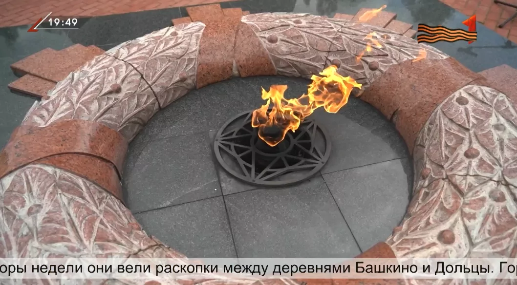 Тульские поисковики нашли останки 13 солдат
