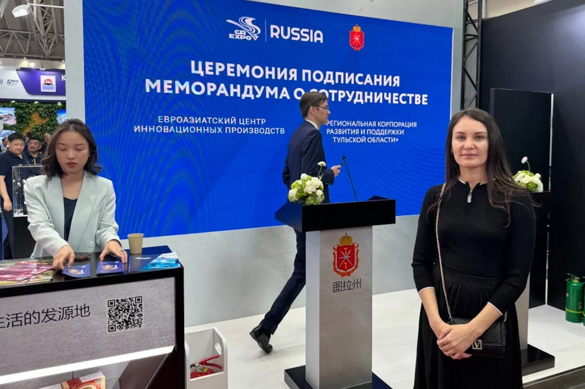 Волово – Харбин: тульская птицефабрика Воловский бройлер успешно выступила на VIII Российско-Китайском ЭКСПО