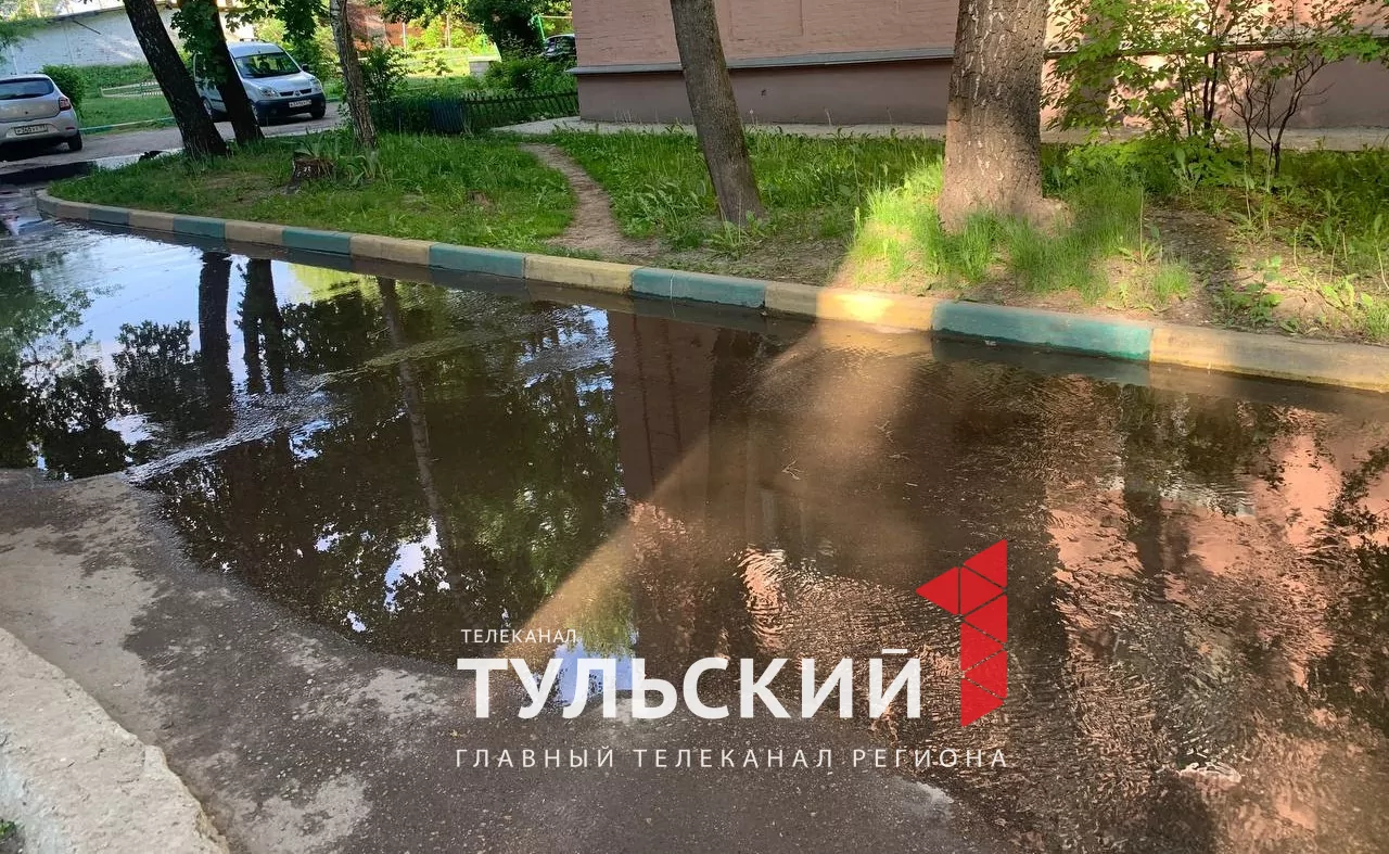 В тульском Заречье затопило улицу Курковую и Луначарского