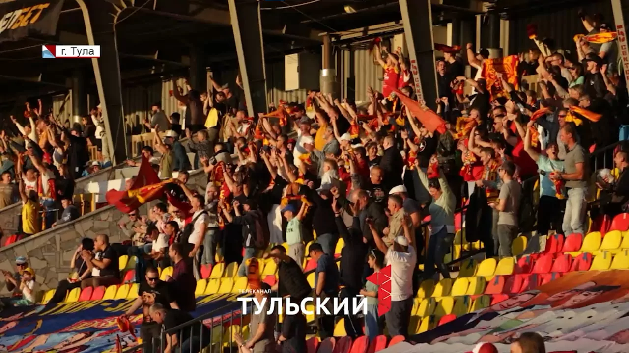 Тульский "Арсенал" нашел способ вернуть болельщиков на трибуны