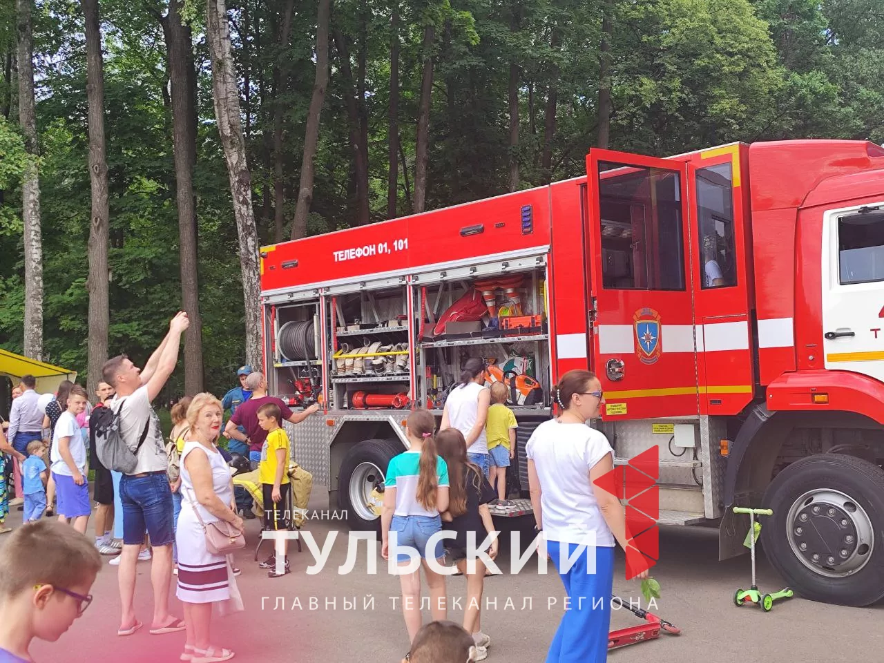 В Центральном парке Тулы исполнили каверы на Диму Билана и показали выступление джигитов