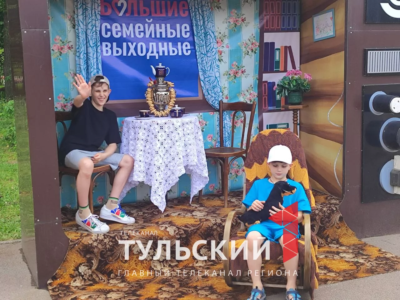 В Центральном парке Тулы исполнили каверы на Диму Билана и показали выступление джигитов