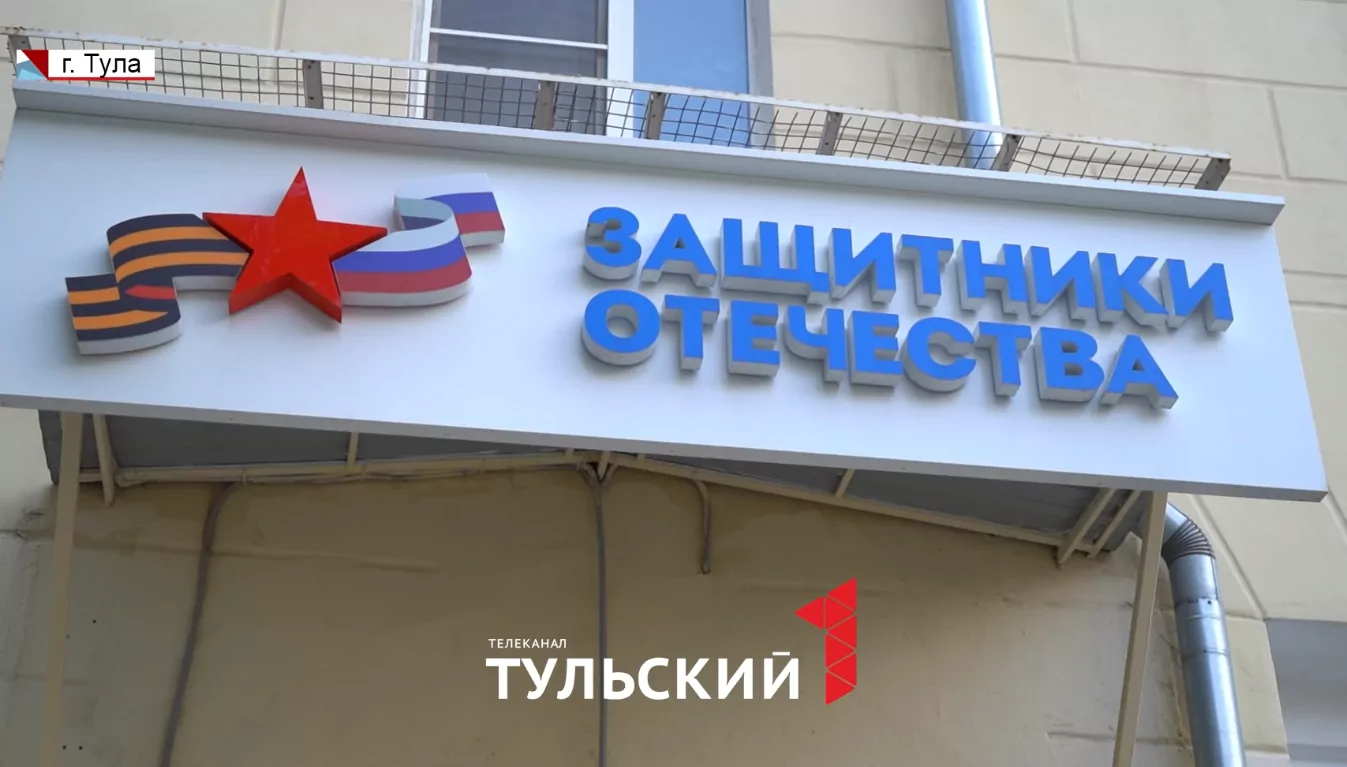 Тулячка выпустила сборник стихов о погибшем на СВО муже