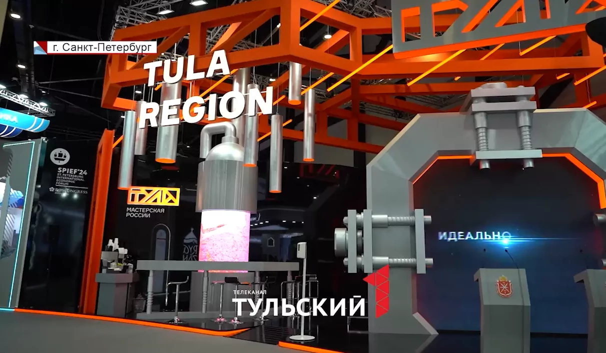 Курс на технологическое образование в масштабах страны: как прошел второй день ПМЭФ-2024
