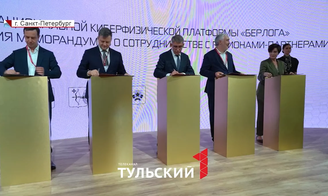 Курс на технологическое образование в масштабах страны: как прошел второй день ПМЭФ-2024