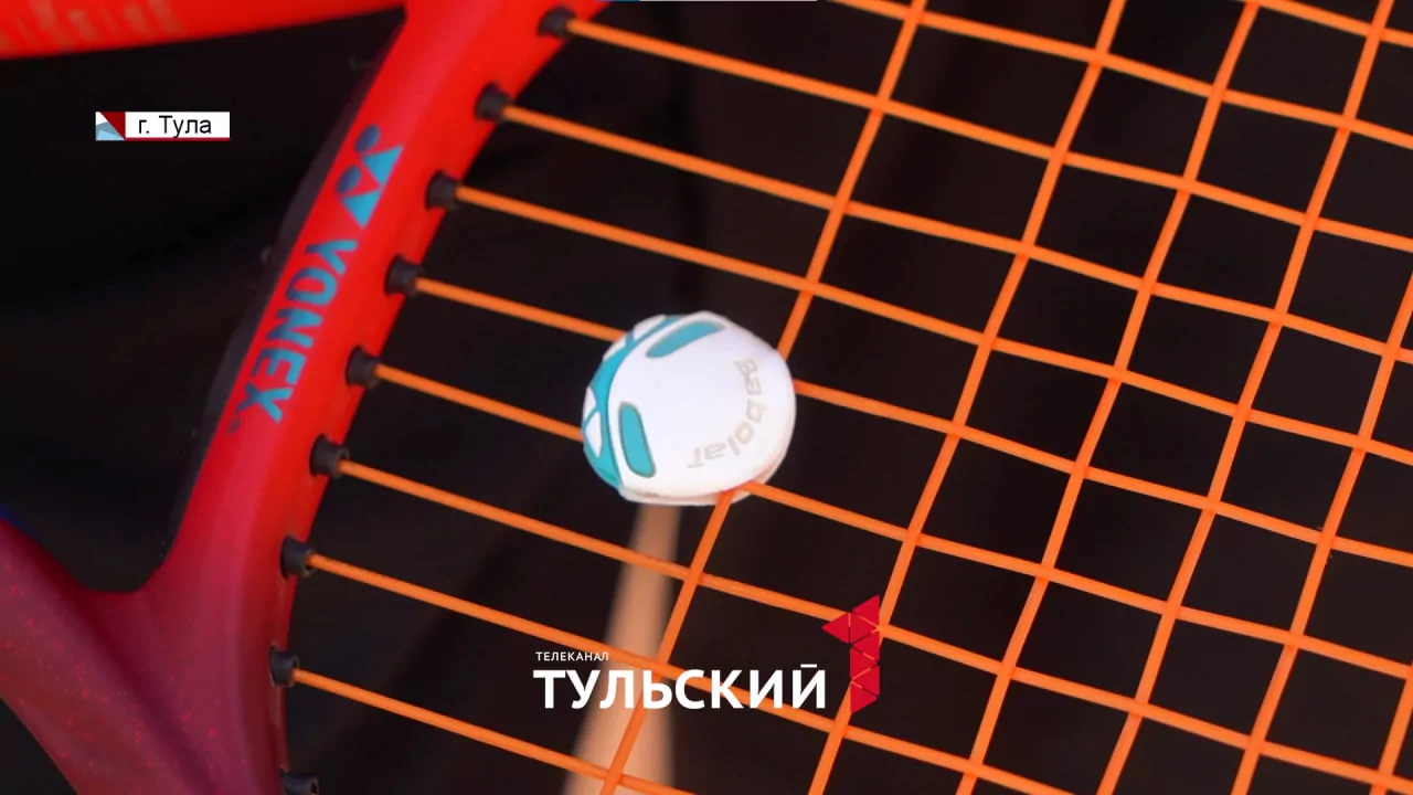 14-летний туляк стал лучшим теннисистом в Центральной России
