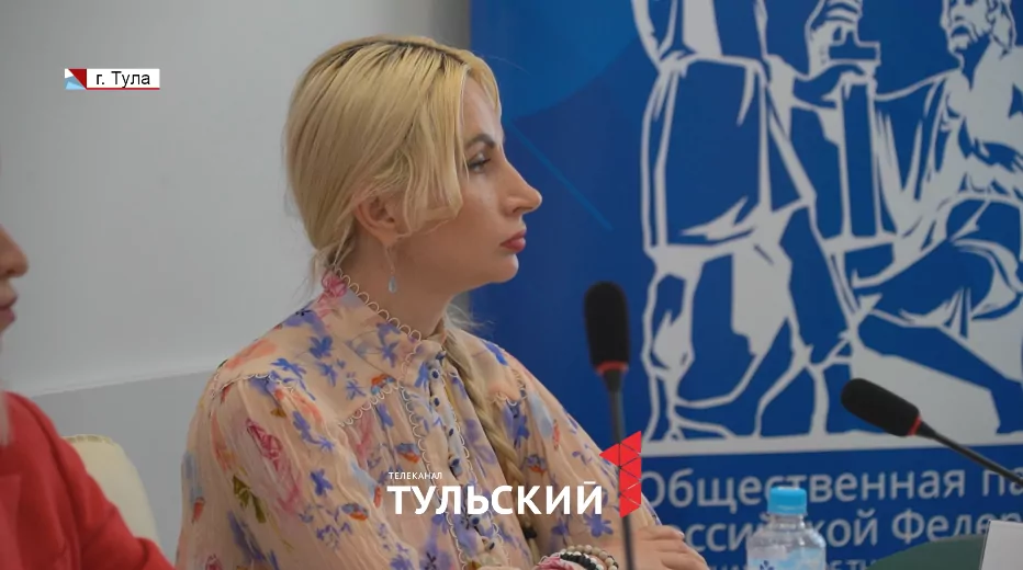 В Туле обсудили меры поддержки участников СВО и их семей
