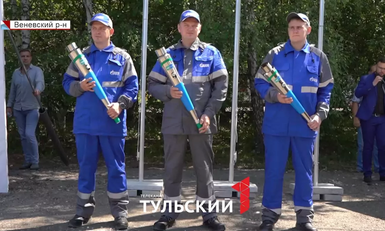 В Тульской области озвучили планы по газификации