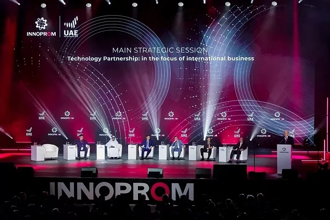 Тульская область представила проект научно-производственного центра БПЛА