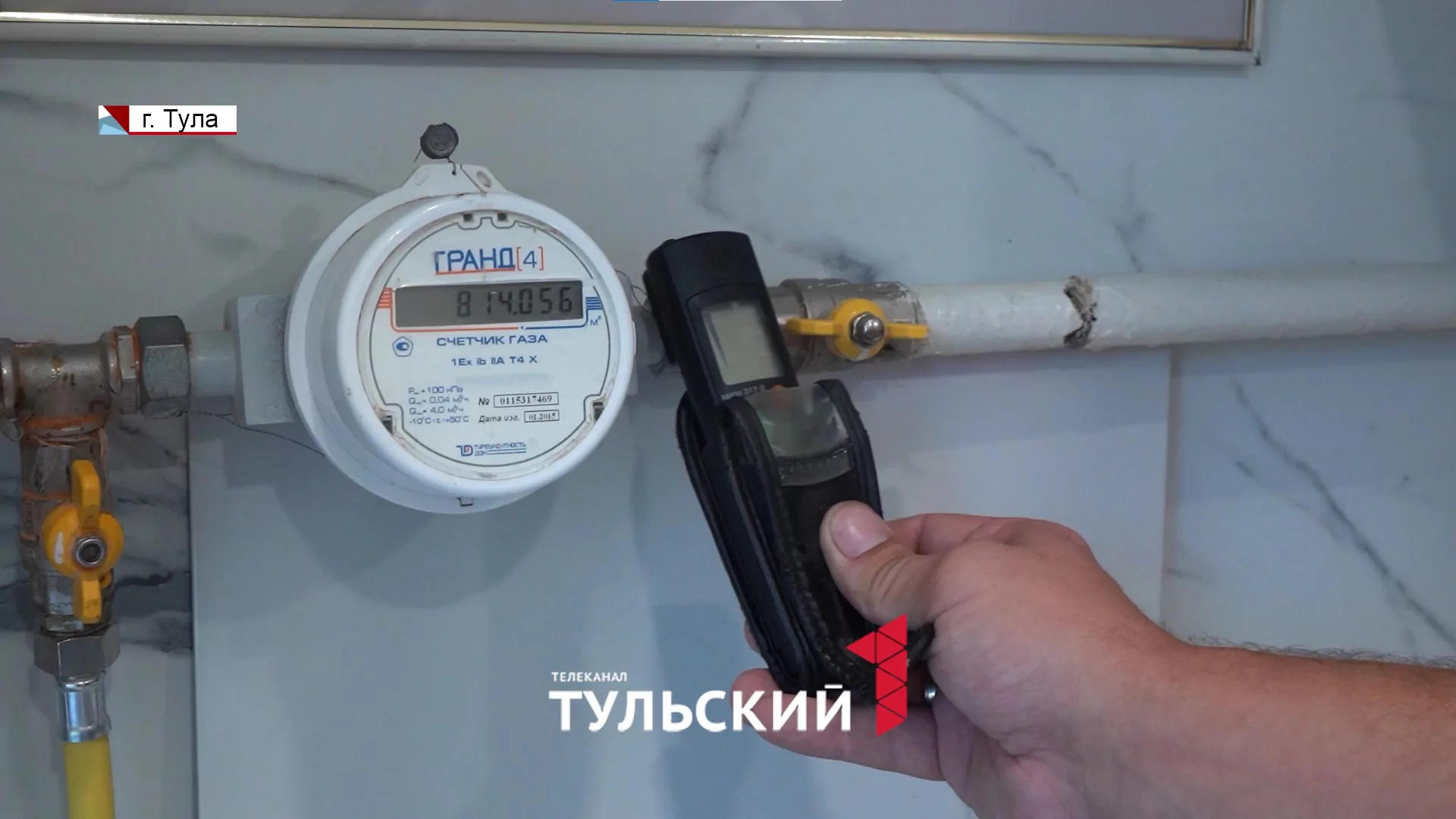 Из-за каких нарушений туляки могут остаться без газа