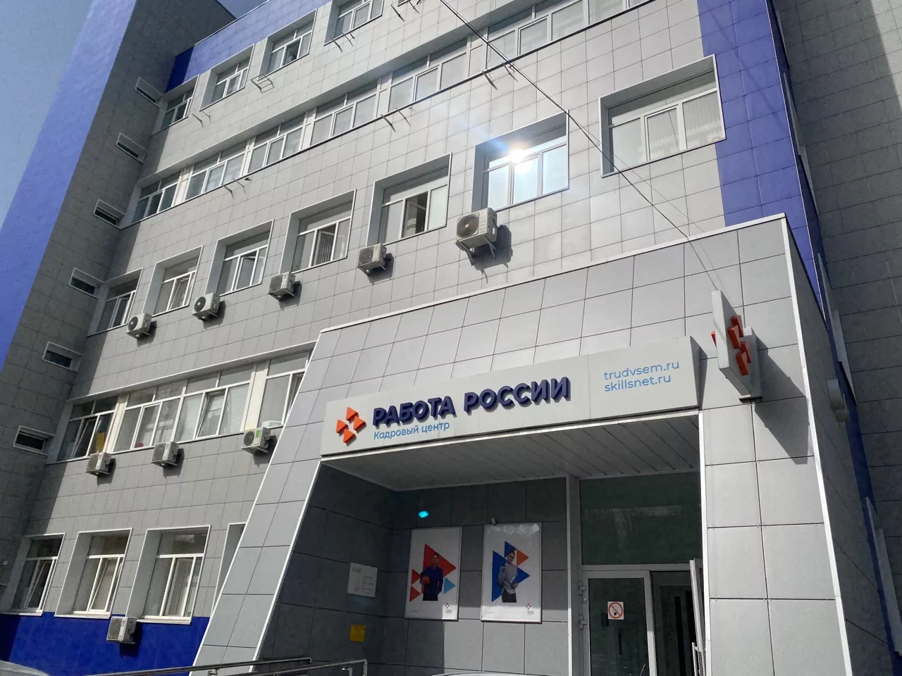 На ярмарке вакансий тулякам предложат больше 1800 рабочих мест в "оборонке"