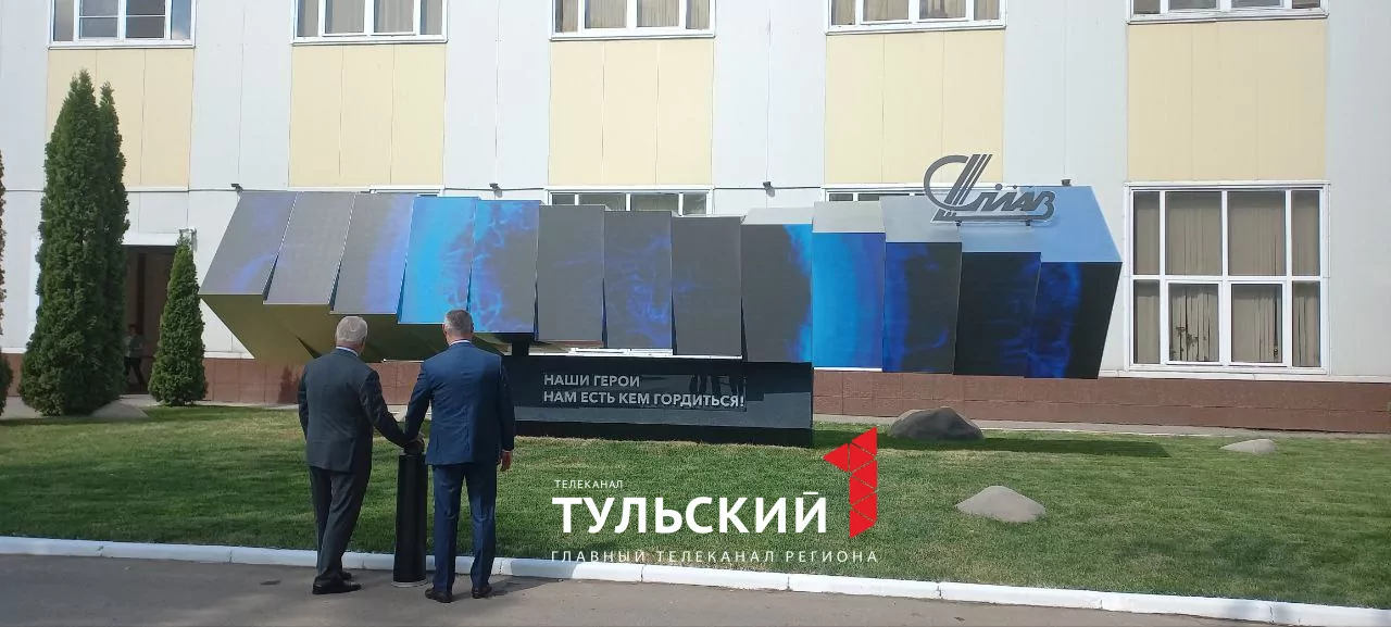 Дмитрий Миляев наградил отличившихся оружейников