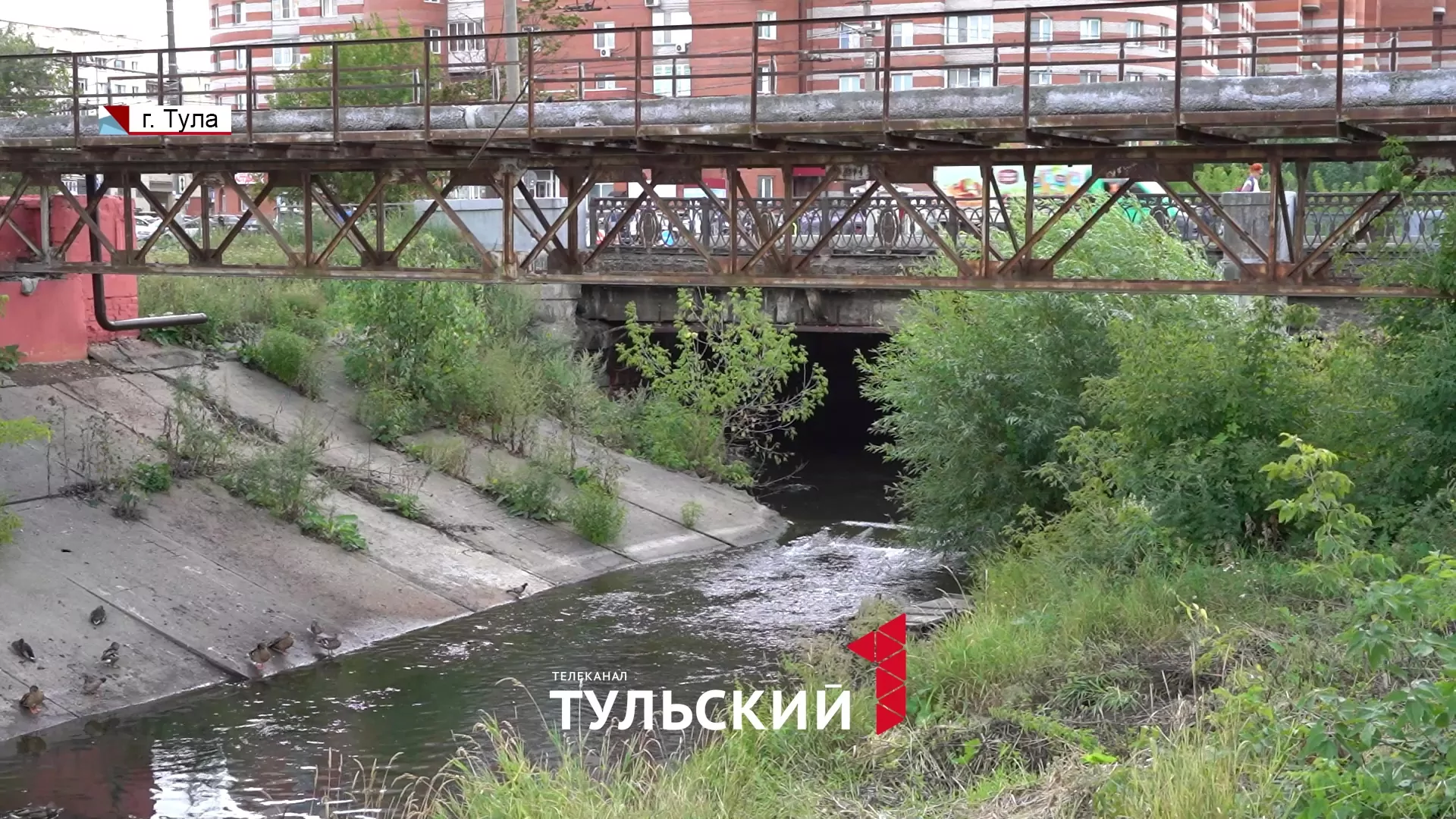 Как в Туле боролись с зловоньем до появления канализации