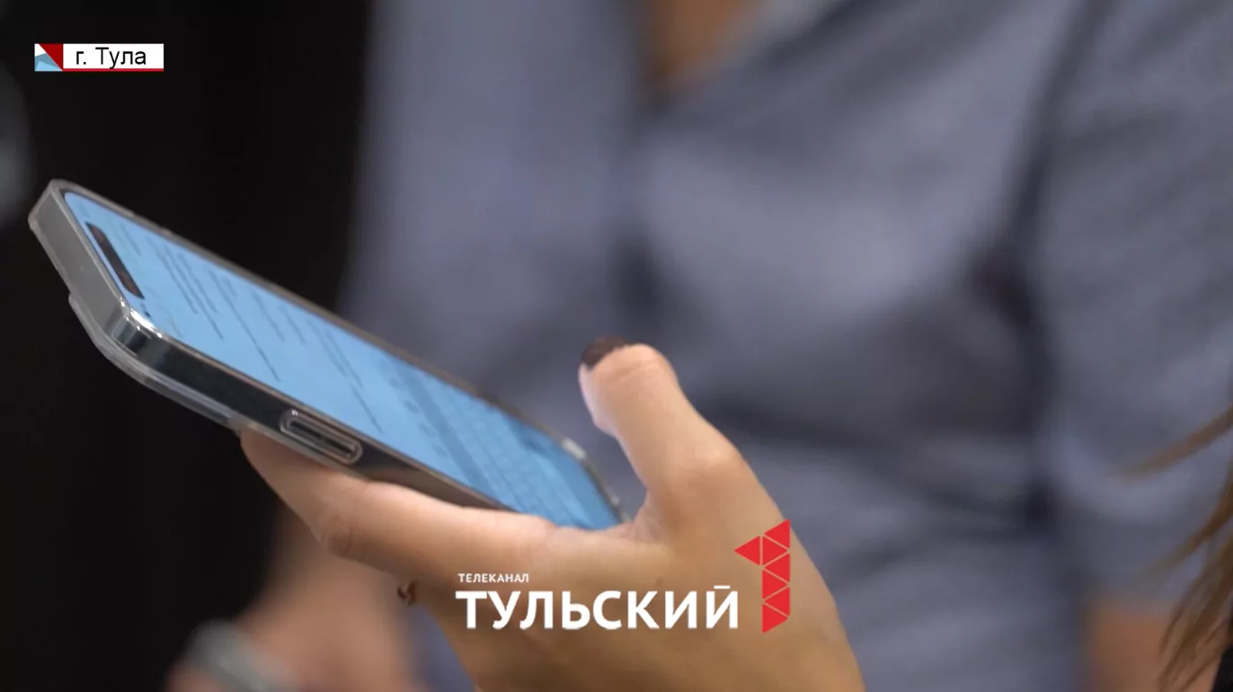 В Туле подвели итоги регистрации кандидатов на выборы