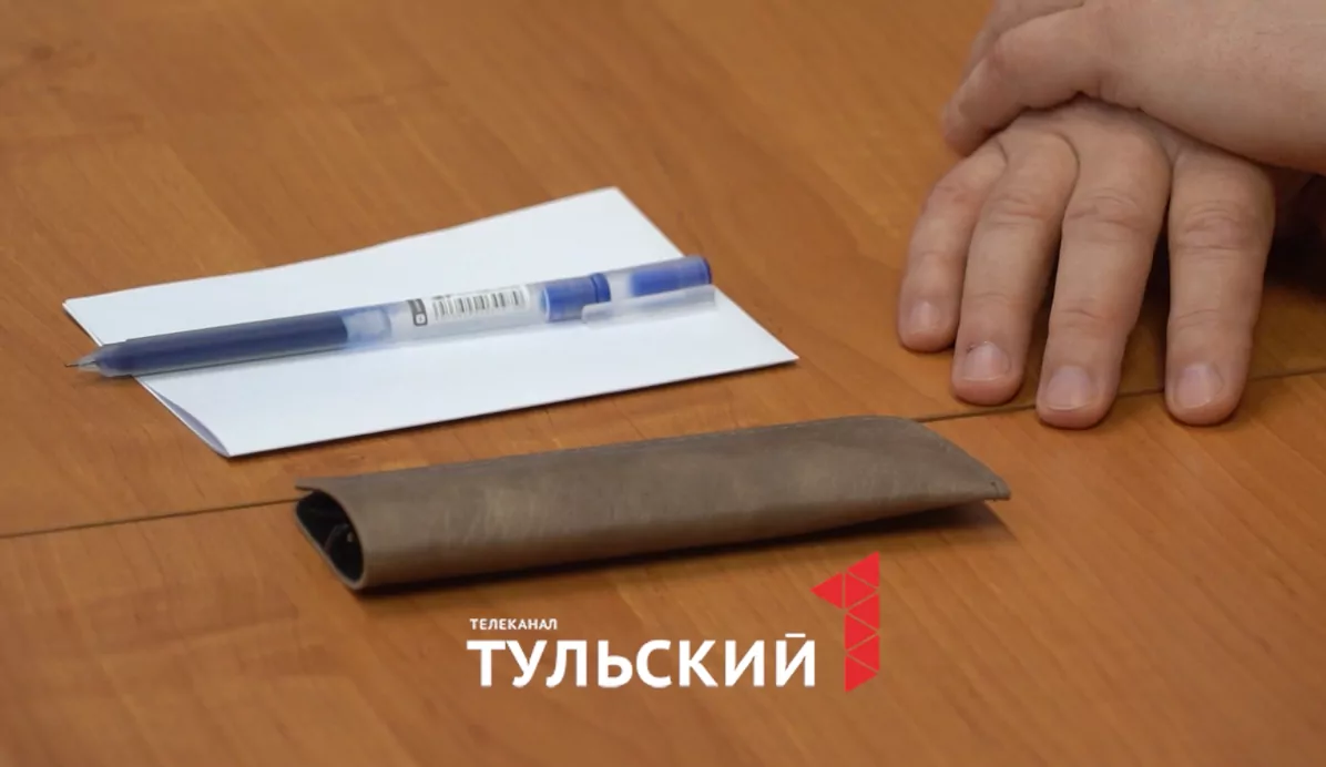В Туле подвели итоги регистрации кандидатов на выборы