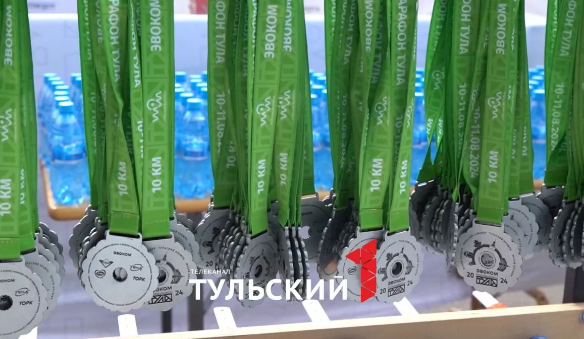 От 4 до 76 лет: в Туле полумарафон по бегу собрал рекордное число участников
