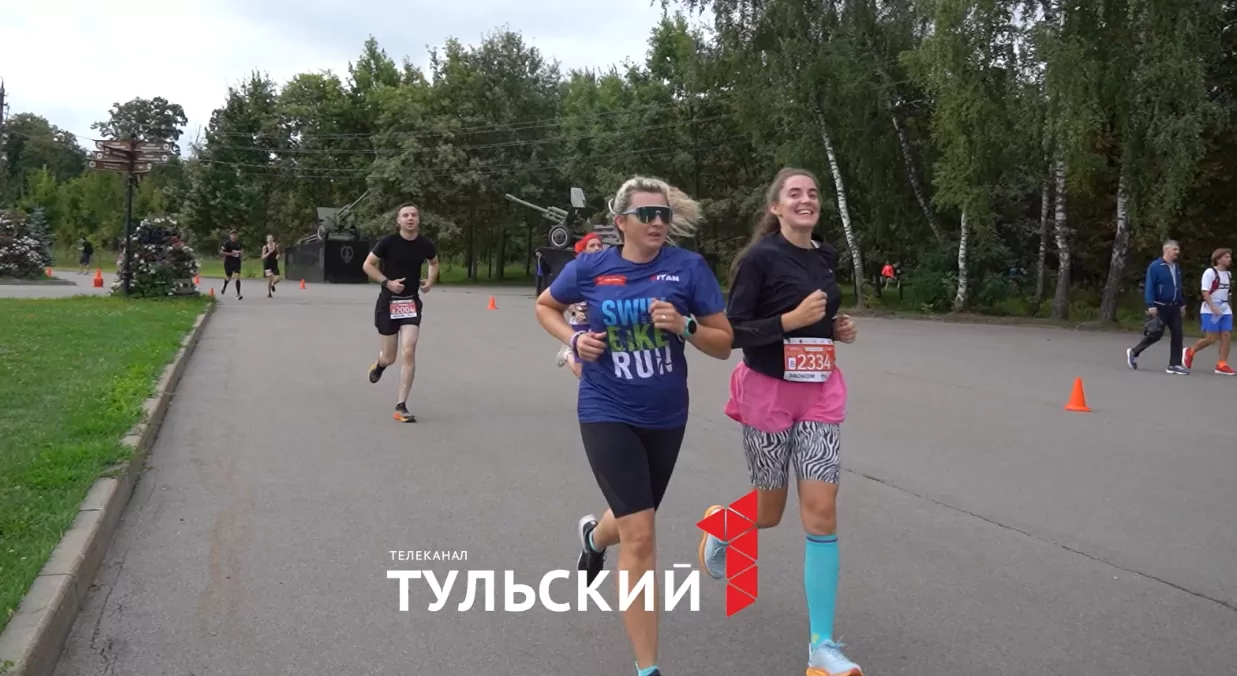 От 4 до 76 лет: в Туле полумарафон по бегу собрал рекордное число участников