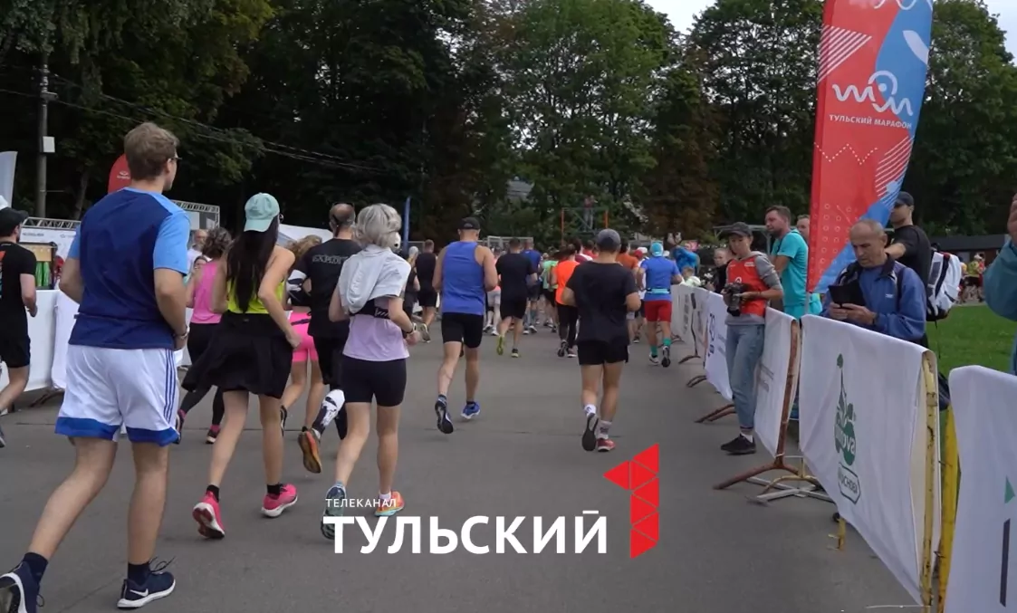 От 4 до 76 лет: в Туле полумарафон по бегу собрал рекордное число участников