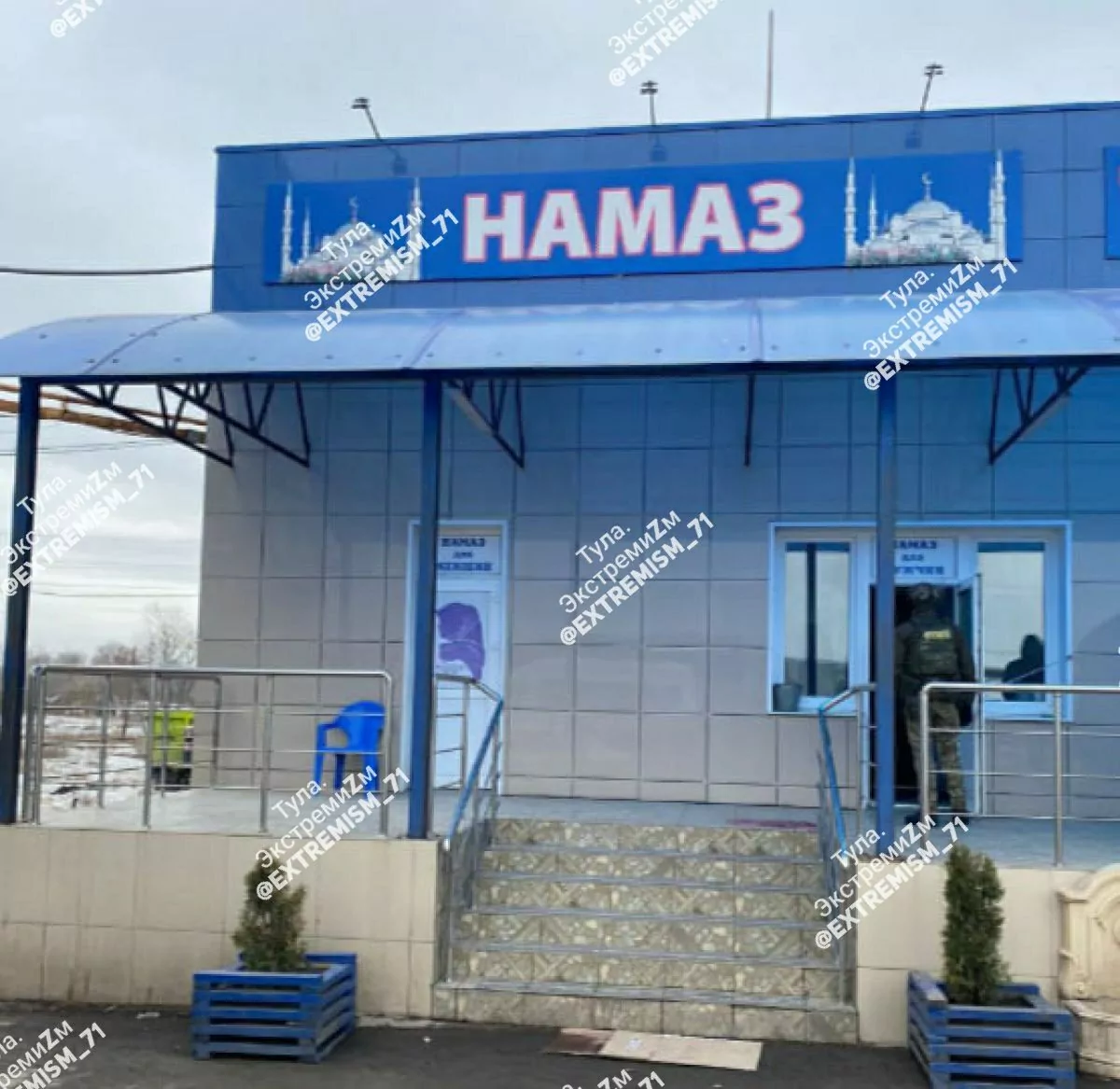 В Веневском районе в кафе незаконно организовали помещение для намаза