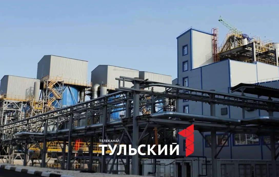В Тульской области открылось новое для России производство высокомолекулярных полимеров