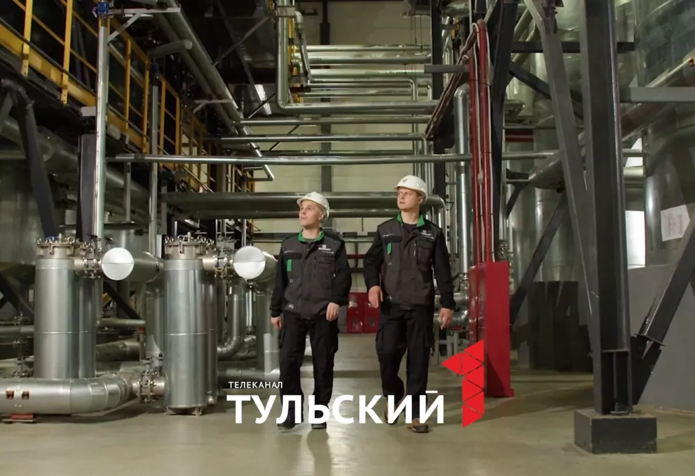 В Тульской области открылось новое для России производство высокомолекулярных полимеров