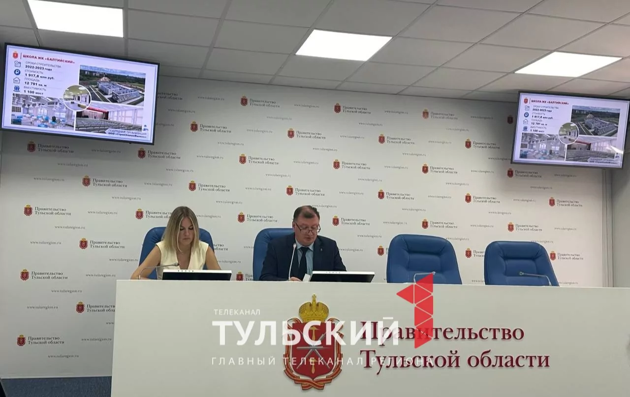 В Туле к 2030 году появится новый хирургический комплекс больницы имени Ваныкина