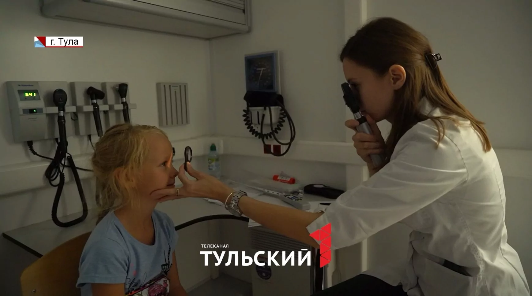 Центральный парк Тулы на один день превратился в медицинский центр и площадку для спорта