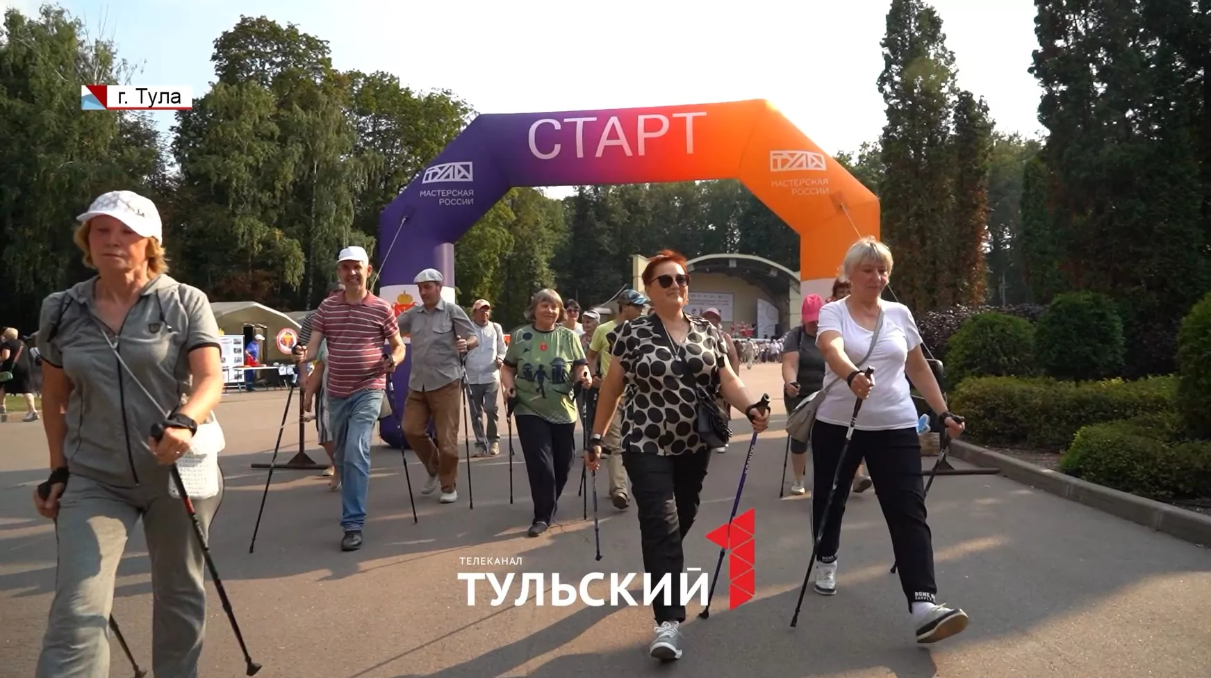 Центральный парк Тулы на один день превратился в медицинский центр и площадку для спорта