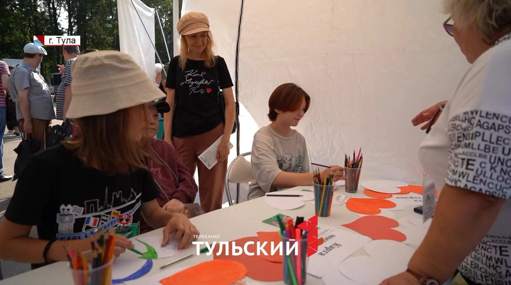 Центральный парк Тулы на один день превратился в медицинский центр и площадку для спорта