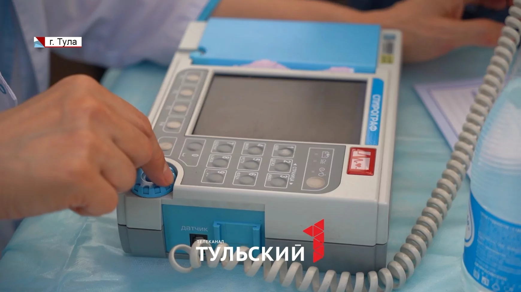 Центральный парк Тулы на один день превратился в медицинский центр и площадку для спорта