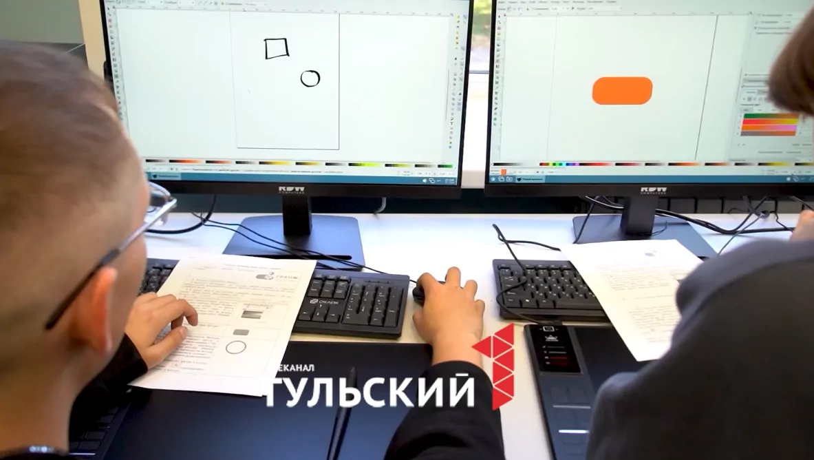 Туляки получили возможность стать IT специалистами бесплатно