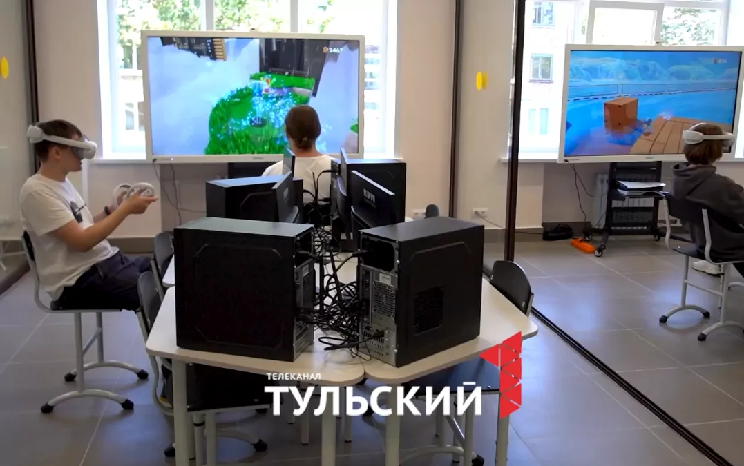 Туляки получили возможность стать IT специалистами бесплатно