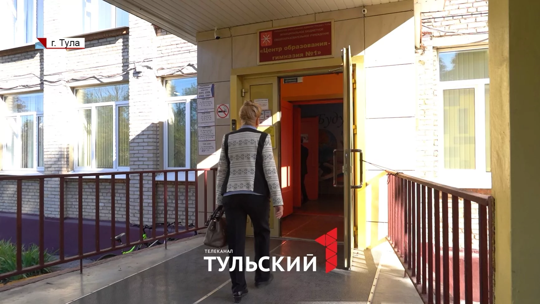 Тульских избирателей угостили пряниками на именном участке имени Аркадия Шипунова