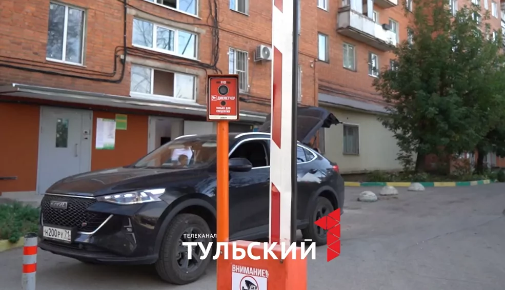 Как тулякам установить шлагбаум и не получить при этом штраф