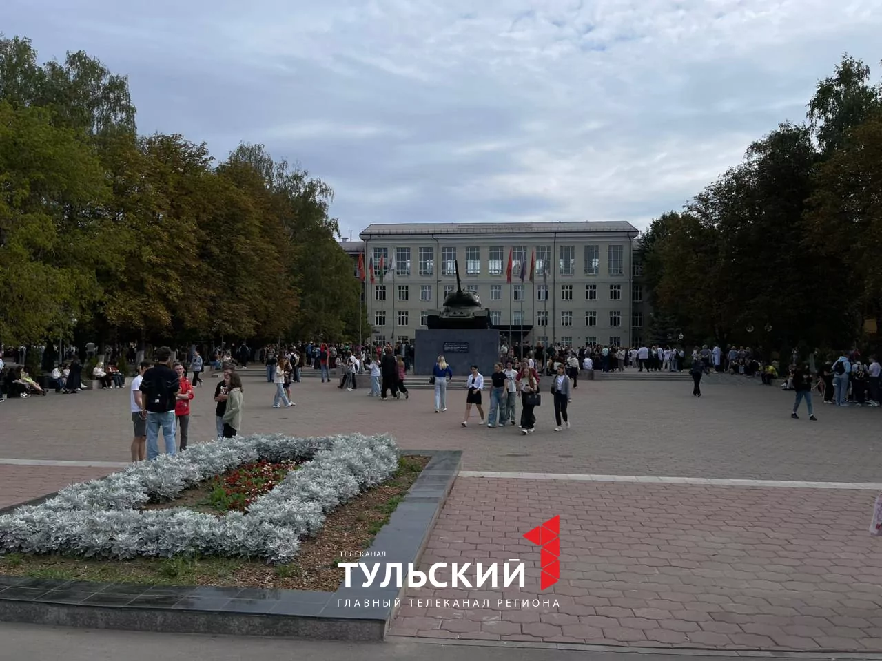 Тульский Педуниверситет эвакуировали из-за снаряда времен Великой Отечественной войны