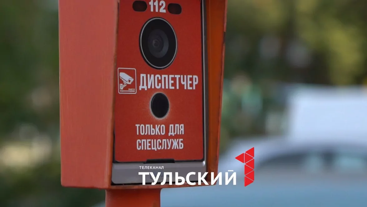 Как тулякам установить шлагбаум и не получить при этом штраф