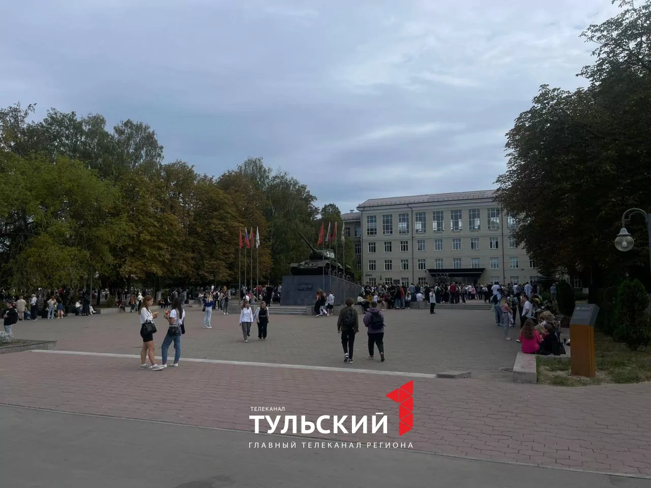 Тульский Педуниверситет эвакуировали из-за снаряда времен Великой Отечественной войны