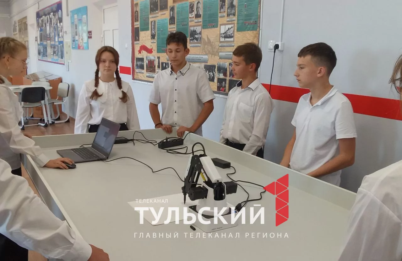 Школьники из тульского поселка получили современную базу для занятий точными науками